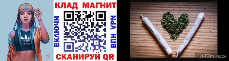 Магазины продажи наркотиков Приволжск MEGA tor  Меф мяу мяу  СК  Конопля  КОКАИН  Амфетамин 
