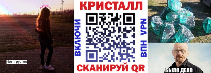 сколько стоит  Приволжск  Амфетамин 98% 