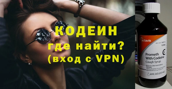 эйфоретик Аркадак
