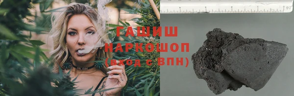 эйфоретик Аркадак