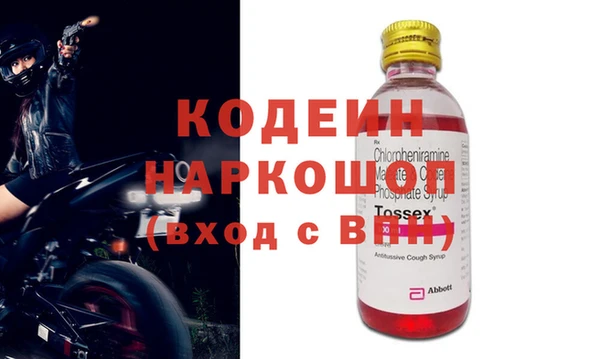 эйфоретик Аркадак