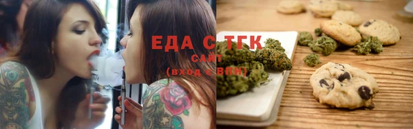 mix Армянск
