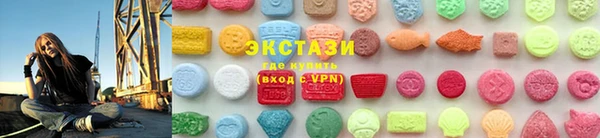 mix Армянск