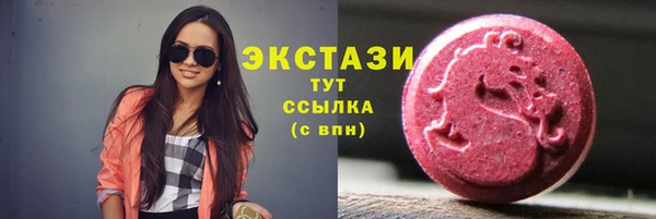 эйфоретик Аркадак