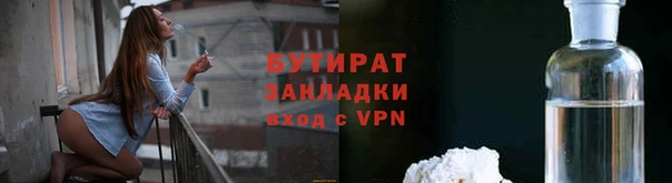 эйфоретик Аркадак