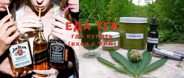 эйфоретик Аркадак