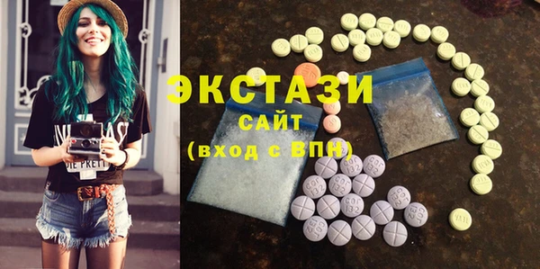 эйфоретик Аркадак