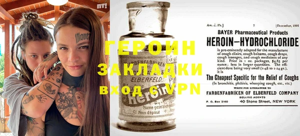 эйфоретик Аркадак