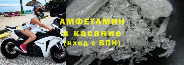 mix Армянск