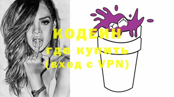 эйфоретик Аркадак