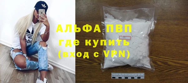 эйфоретик Аркадак