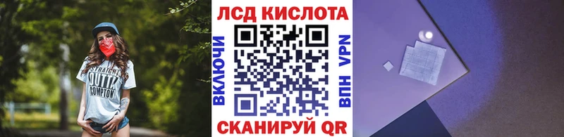 Марки 25I-NBOMe 1,5мг  мега сайт  Приволжск 